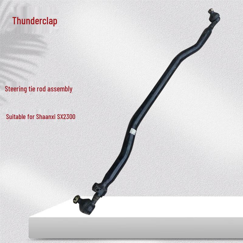 Leixiang Steering Tie Rod Assembly Kit for Shaanqi SX2300