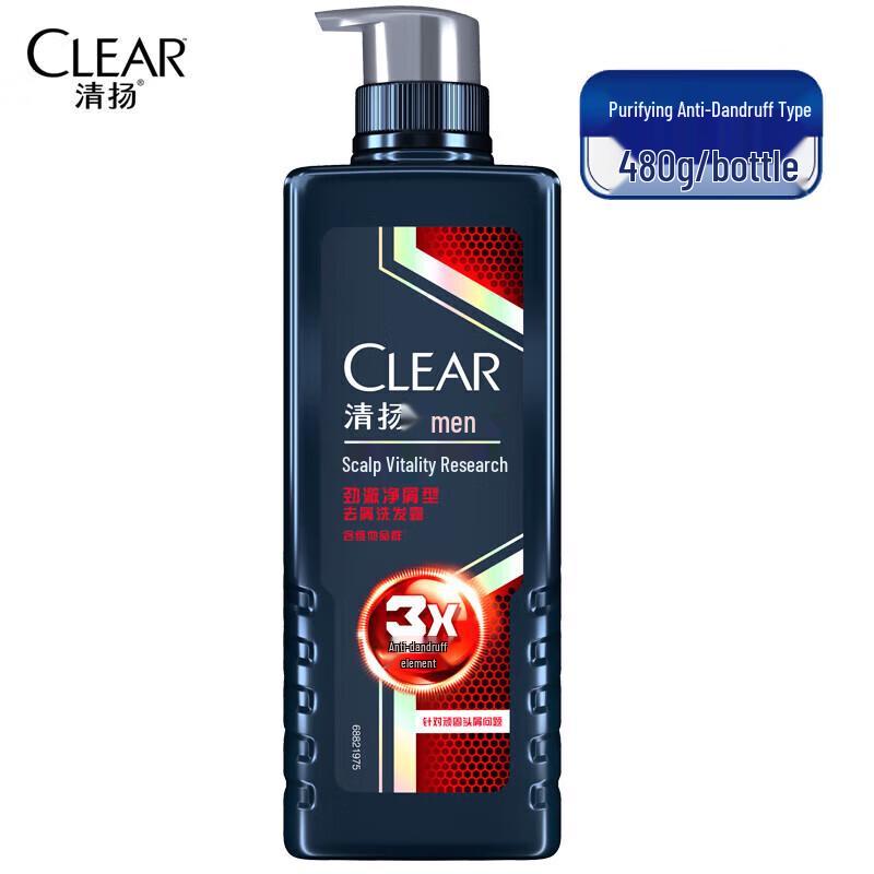 

Clear Men Deep Clean Anti-Dandruff Shampoo