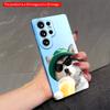 2DFlat Samsung Phone Case Sunglasses Dog Drinking Juice Under Blue Sky Applicable To Galaxy S23 S24 S25ULTRA S26 A12 A14 A15 A16 A54 A55