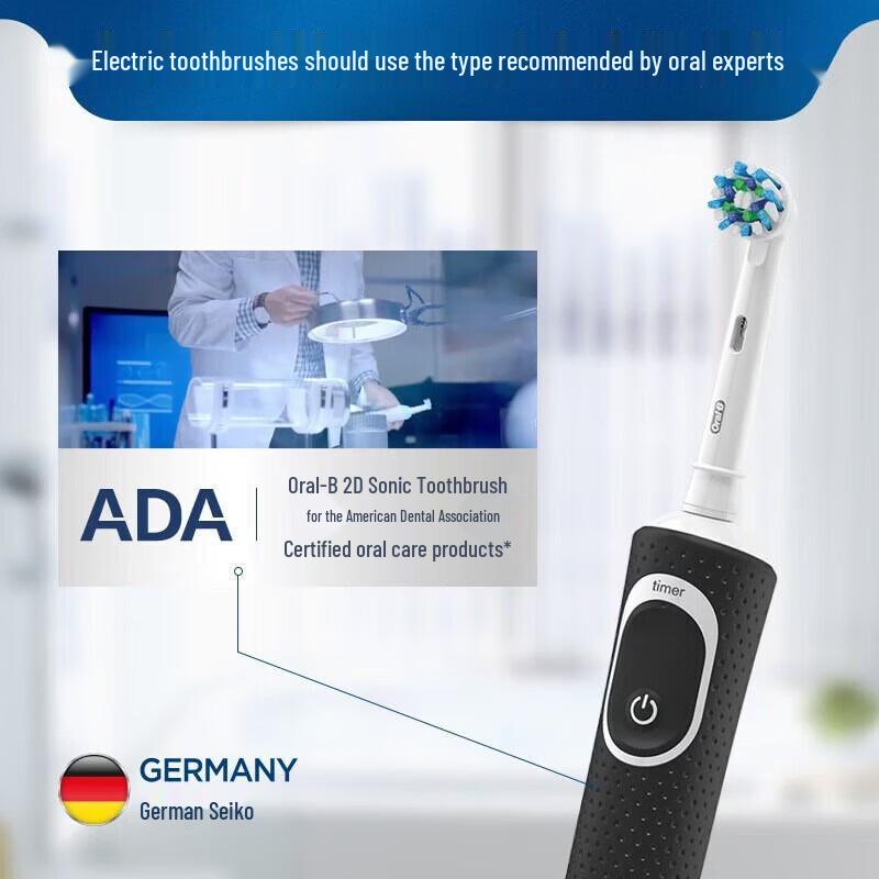 Oral-B D100 Vitality Rotary Electric Toothbrush CN plug (adapter included)