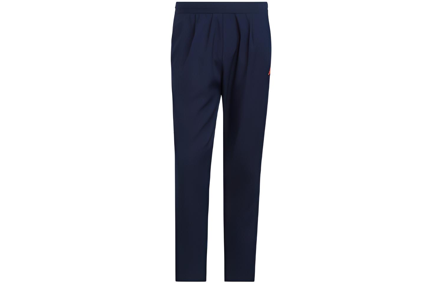 Adidas Made To Be Remade Pintuck Pants HT0017 XL