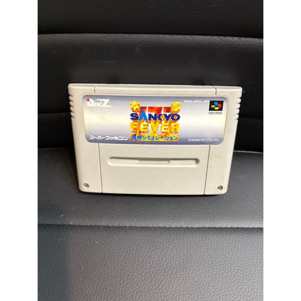 Used Honke Sankyo Fever - Jikki Simulation SFC SNES Super Famicom SHVC-AFPJ Tested Working Nintendo Gambling DEN'Z(ITC) NTSC-J Super Nintendo