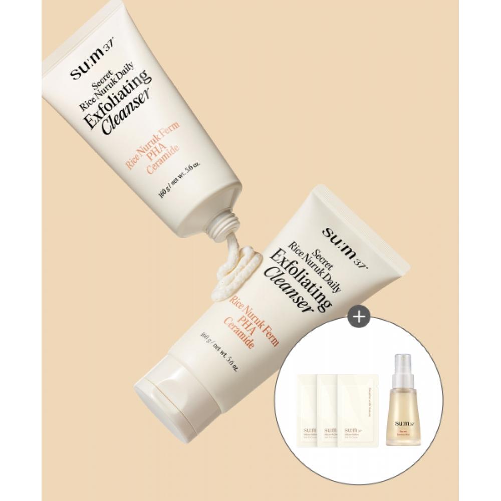 

Sum37 Soom37x Gromit Secret Rice Yeast Peeling To Foam 160g + Free Grip Talk NONE