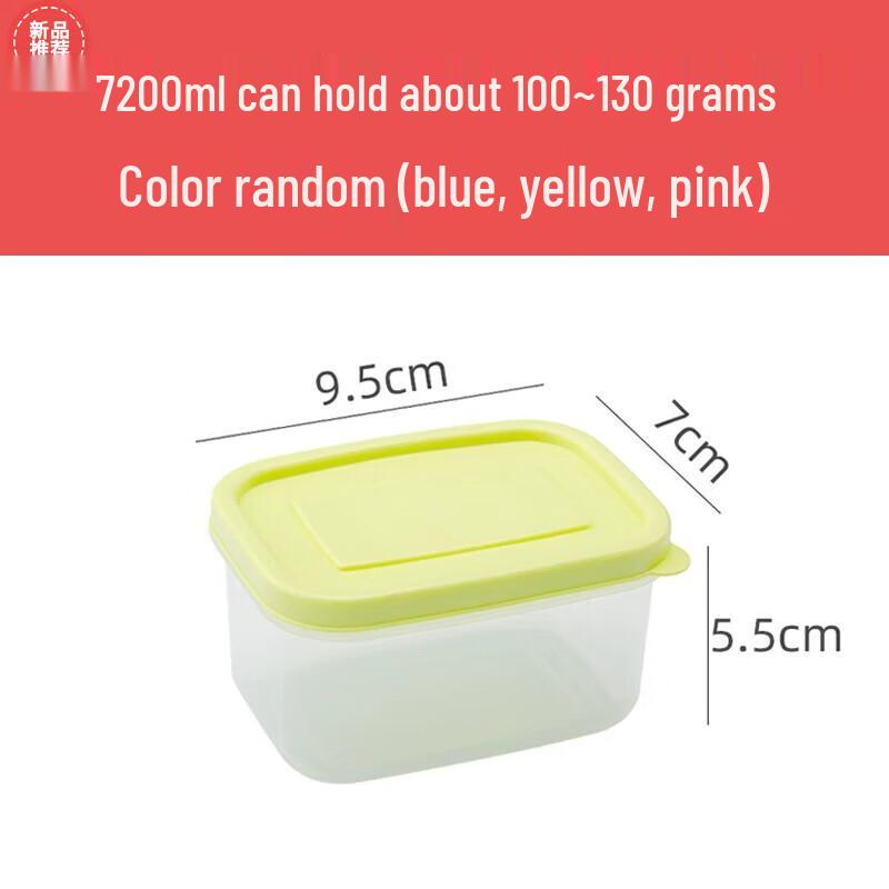 Rectangular Plastic Food Sample Preservation Box