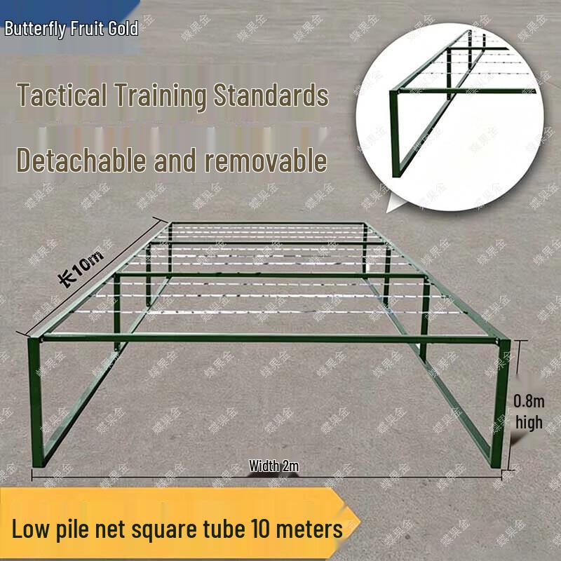 Dieguojin Tactical Crawling Obstacle Course
