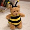 Animal Series Plush Toys - Soothing Dolls for Kids, Wedding Toss, Girls' Birthday Gift