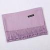 Solid Color Cashmere Scarf Women'S Autumn And Winter Explosion 220G Classic Light Board Monochrome Tassel Versatile Warm Shawl Gift