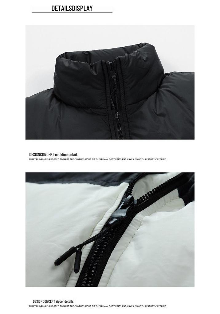 Men's Korean Style Winter Cotton Jacket - Thick, Warm, Stand Collar, Casual Fashion, Versatile for Couples.