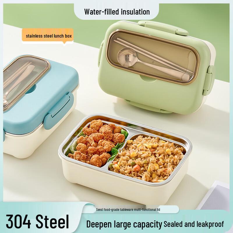 Zhishi Rectangular 304 Stainless Steel Lunch Box Set