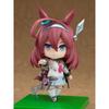 Nendoroid Uma Musume Pretty Derby Mihono Bourbon Non-Scale Plastic Pre-painted Action Figure