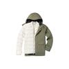 Columbia Solid Color Logo Three-In-One Waterproof Warm Jacket Unisex Jacket Military-Green WE9252-397