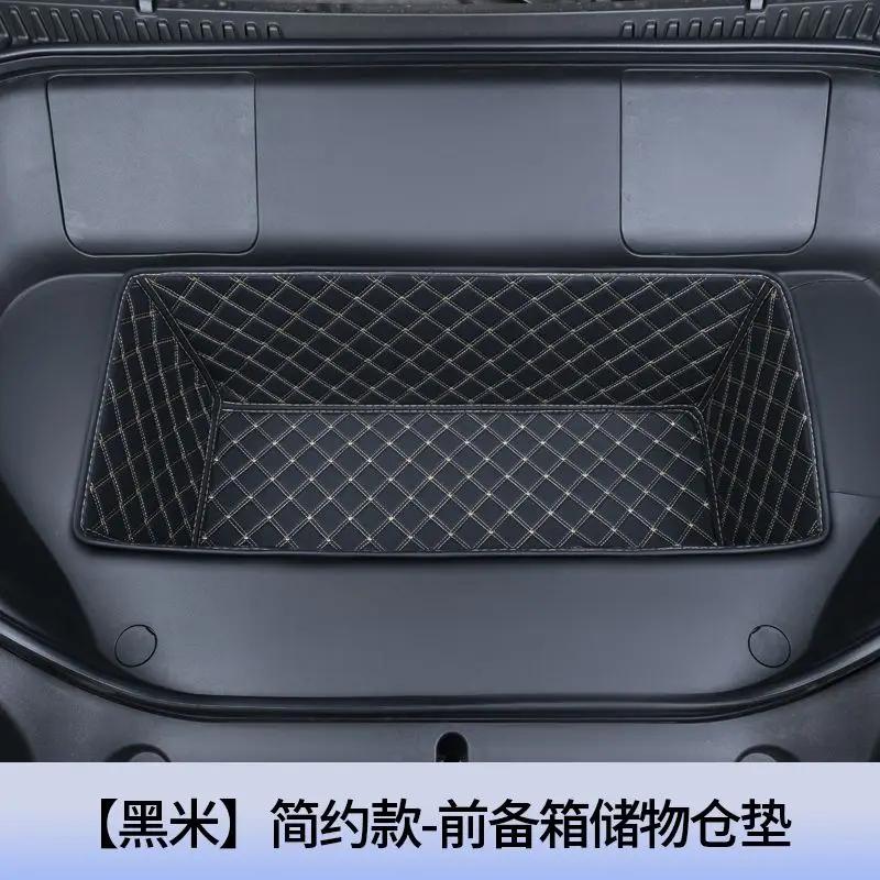 Suitable For 2025 BYD Formula Leopard Titanium 3 Special Full Surround Front Spare Box Pad Car Front Storage Pad Modification