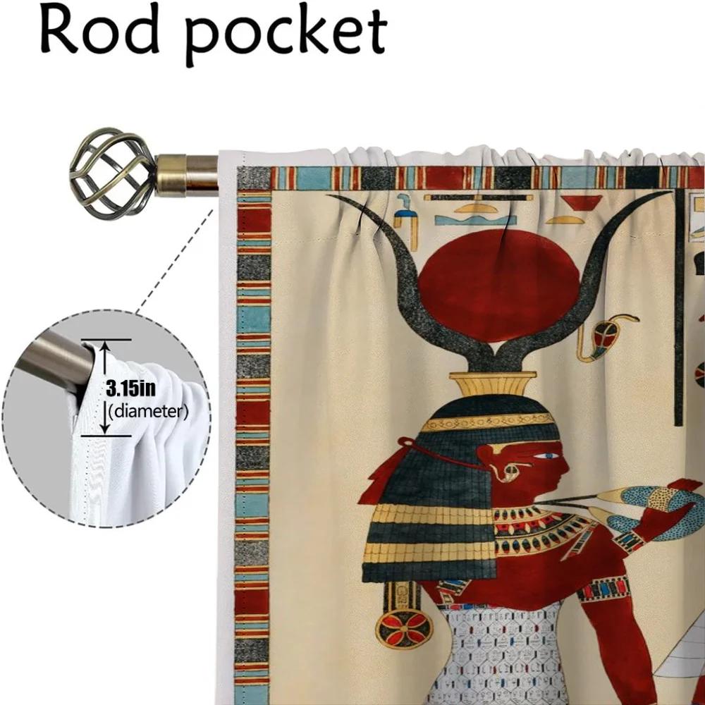 Egipskie Kamienne Statuetki Eleganckie Zasłony Pokojowe 2 Sztuki Zasłona do Salonu Domowe Zasłony Wewnętrzne na Kamerę Tiul do Sypialni