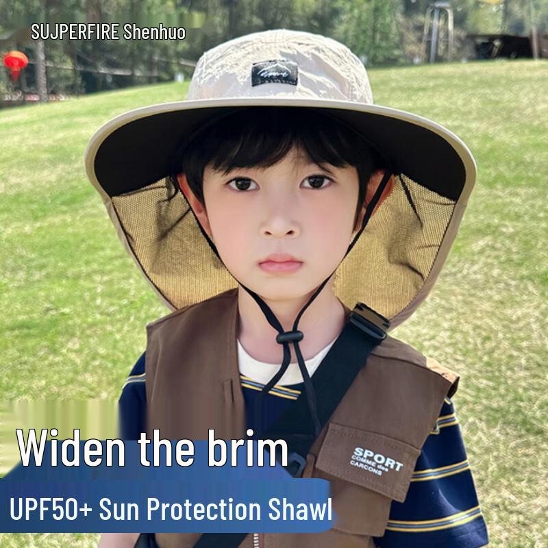 SupFire Kids Outdoor UV Protection Sun Hat