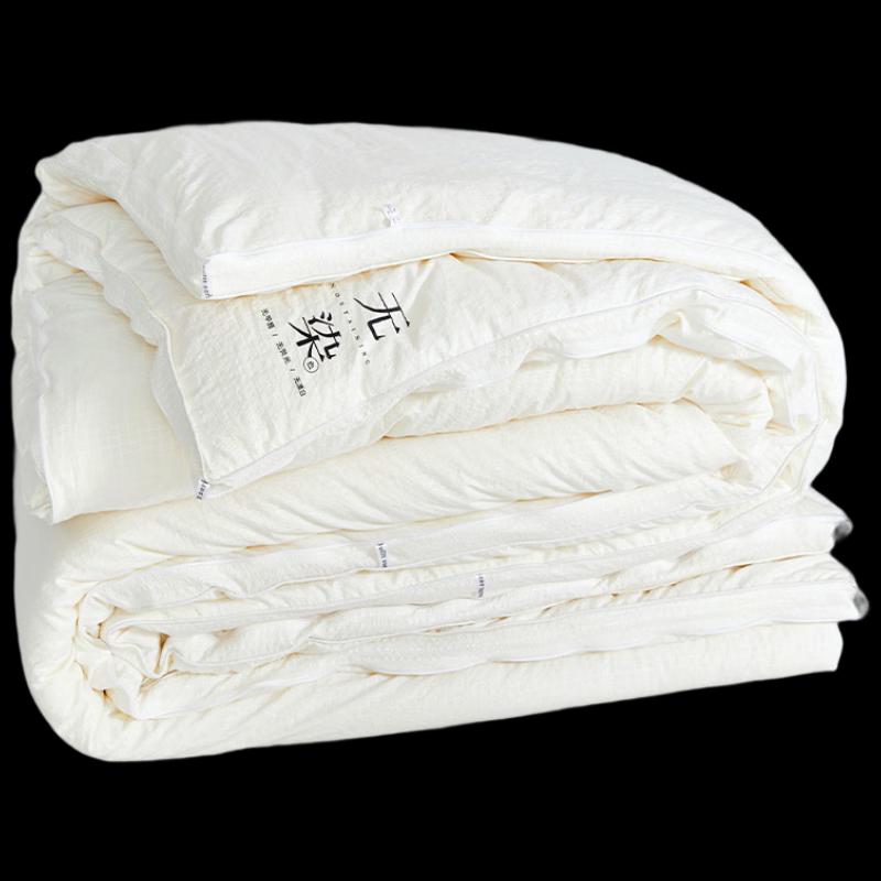 LISM Soy Fiber 2-in-1 All-Season Duvet Set