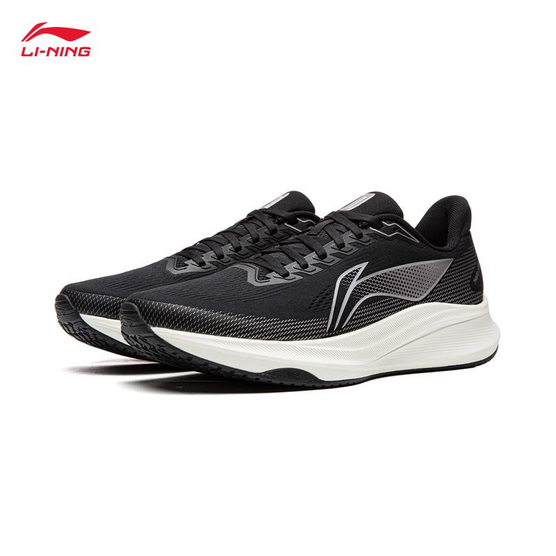 Li-Ning Chi Tu Men's Lightweight Training Shoes