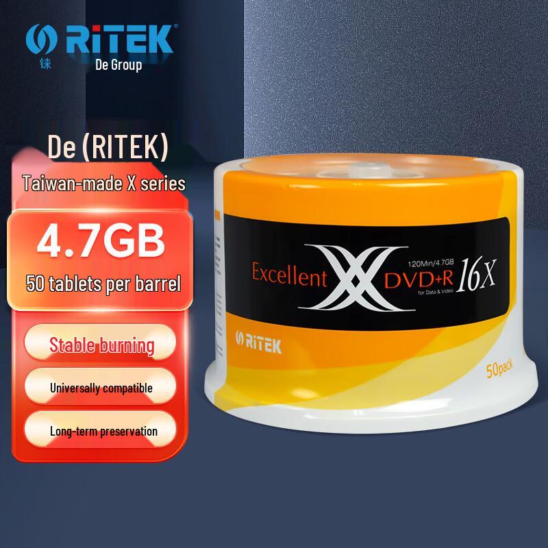 Ritek X Series DVD+R 4.7GB 16x Blank Discs - 50 Pack 50 шт.