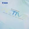 QIAODAN Men's Quick-Dry Short Sleeve T-Shirt