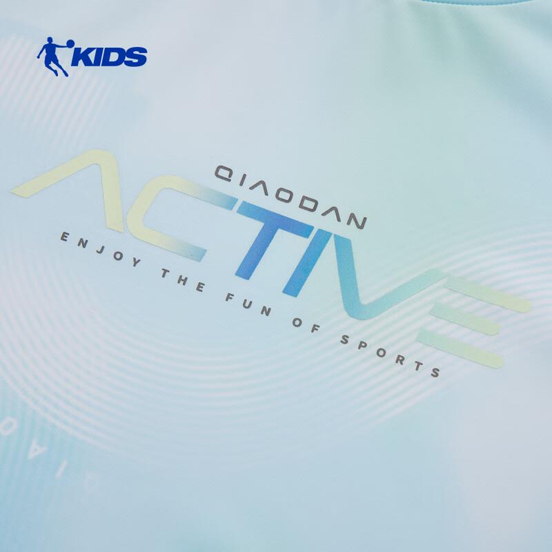QIAODAN Men's Quick-Dry Short Sleeve T-Shirt