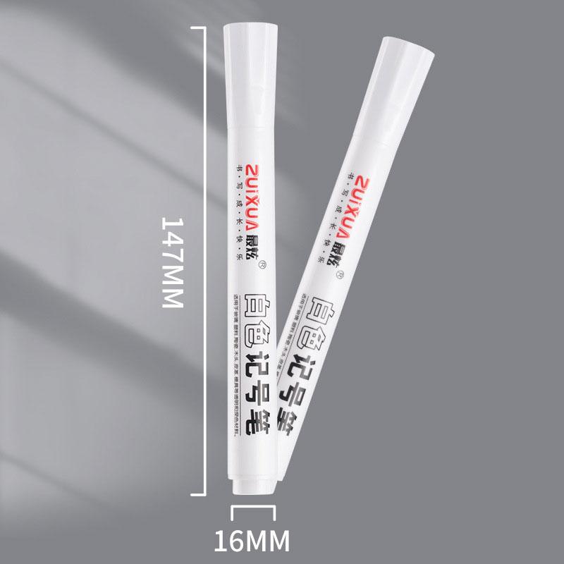 1/3/5PCS White Marker Pens 2.0mm Oily Waterproof White Gel Pen DIY Graffiti Sketching Markers Stationery Wrting School Supplies