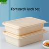 Biodegradable Corn Starch Square Takeaway Container 650ml