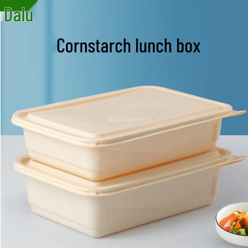 Biodegradable Corn Starch Square Takeaway Container 650ml