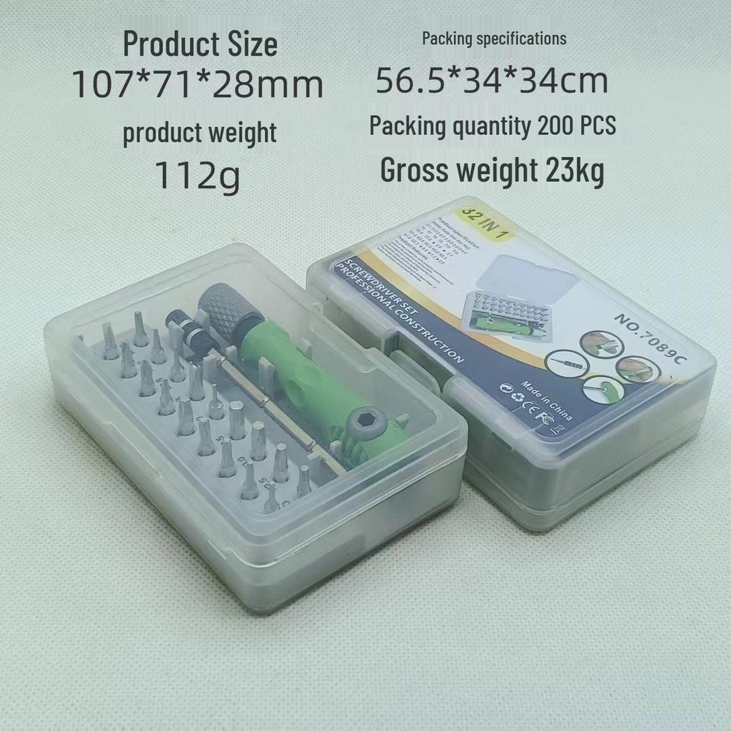 32-in-1 Precision Screwdriver Set for Mobile Phones, Computers, Clocks, and Watches Repair