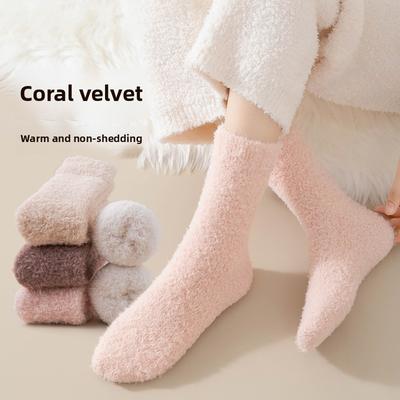 Kadınlar İçin Sonbahar ve Kışlık Mercan Kadife Çoraplar Kalın Sıcak Uyku Çorapları Kadife Ay Desenli Çoraplar