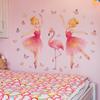 Ballet Dancer Girl Wall Sticker Self-Adhesive Removable for Bedroom Living Room Study Room Elegant Home Decor Art