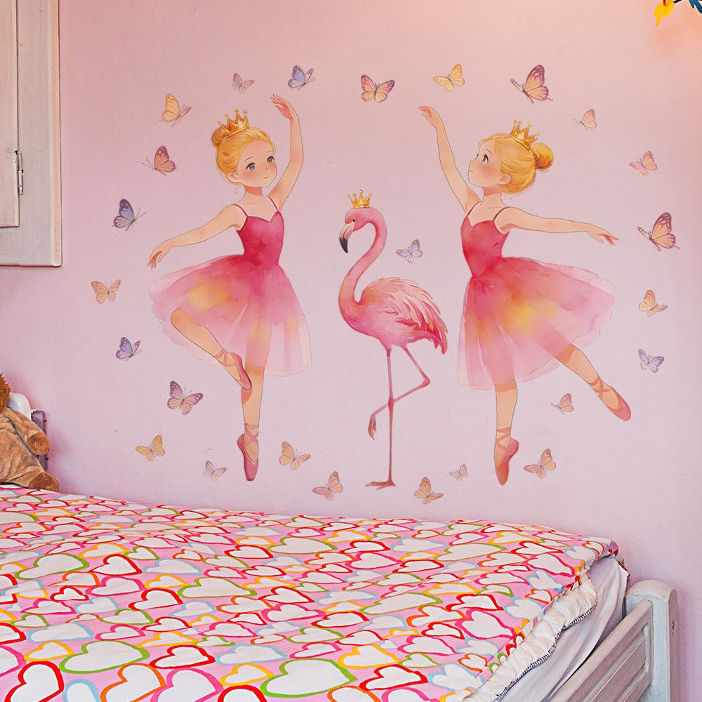 Ballet Dancer Girl Wall Sticker Self-Adhesive Removable for Bedroom Living Room Study Room Elegant Home Decor Art