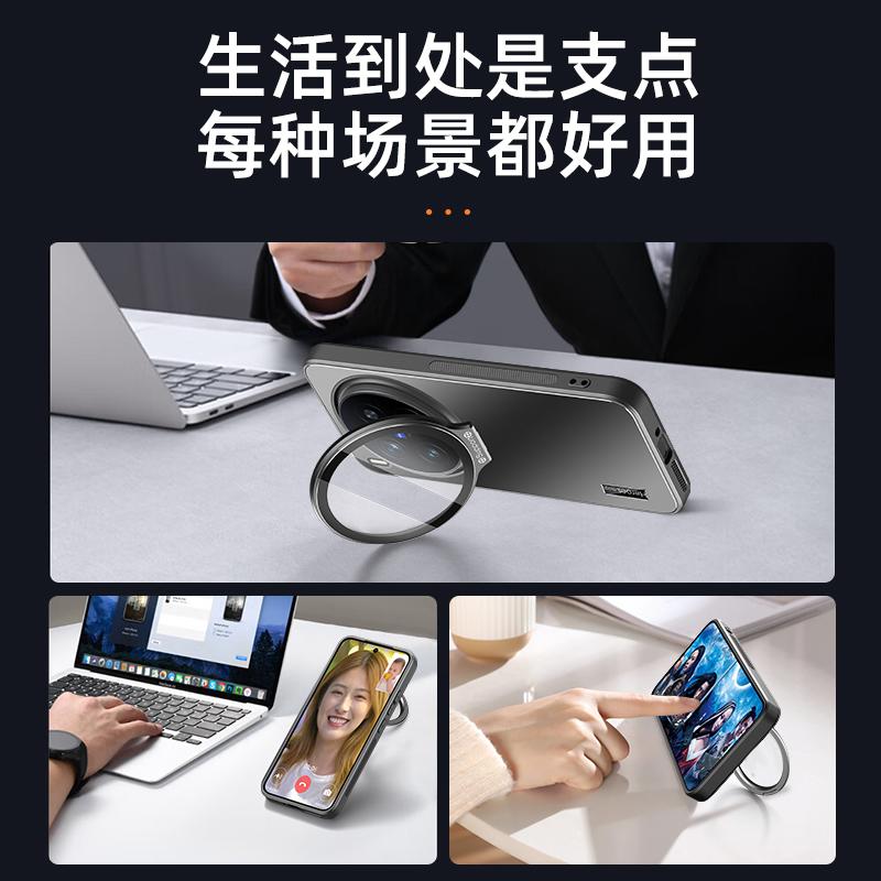 Luxury Matte Camera Lens Stand Back Protective Case for Vivo X300 Ultra / X300 Pro / X300 X300S Hard PC+TPU Bumper Cover