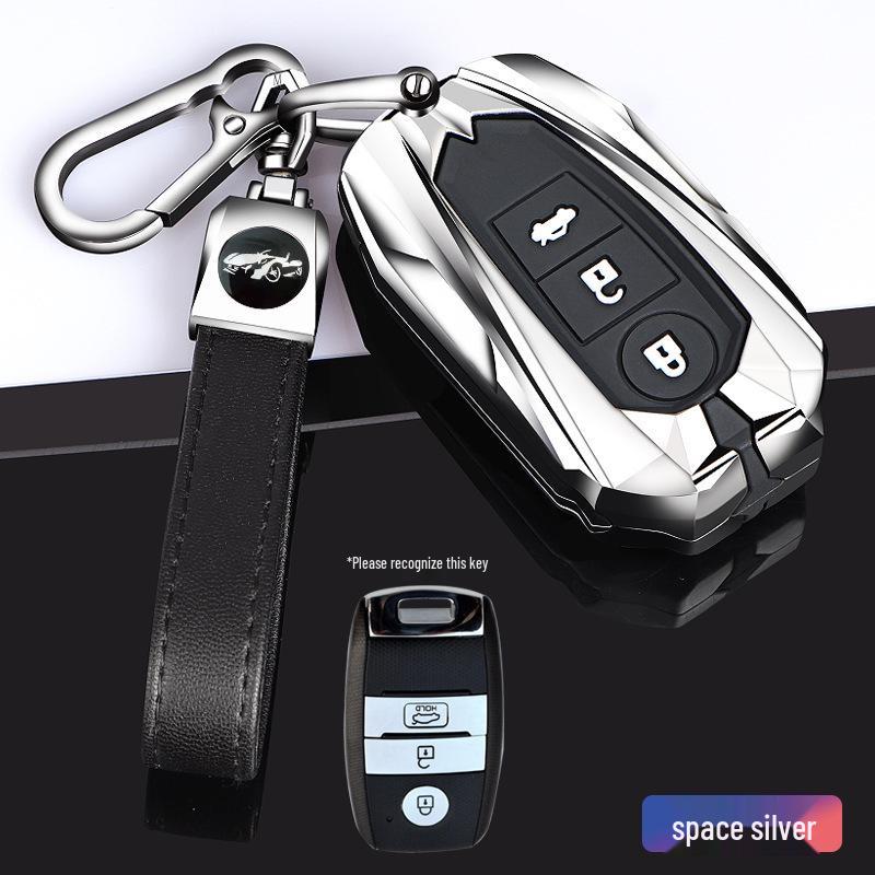 Landwind X7/X5plus Key Case: Remote Control Bag for Men