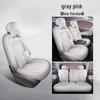 Jianghuai Yiwei 3 Car Seat Cushion: Full Leather, Fits Five-Seater, All-Season Model