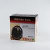 Schwarz USB Metall kleiner Ventilator tragbarer USB Mini Ventilator Sommer kleiner Kühlventilator