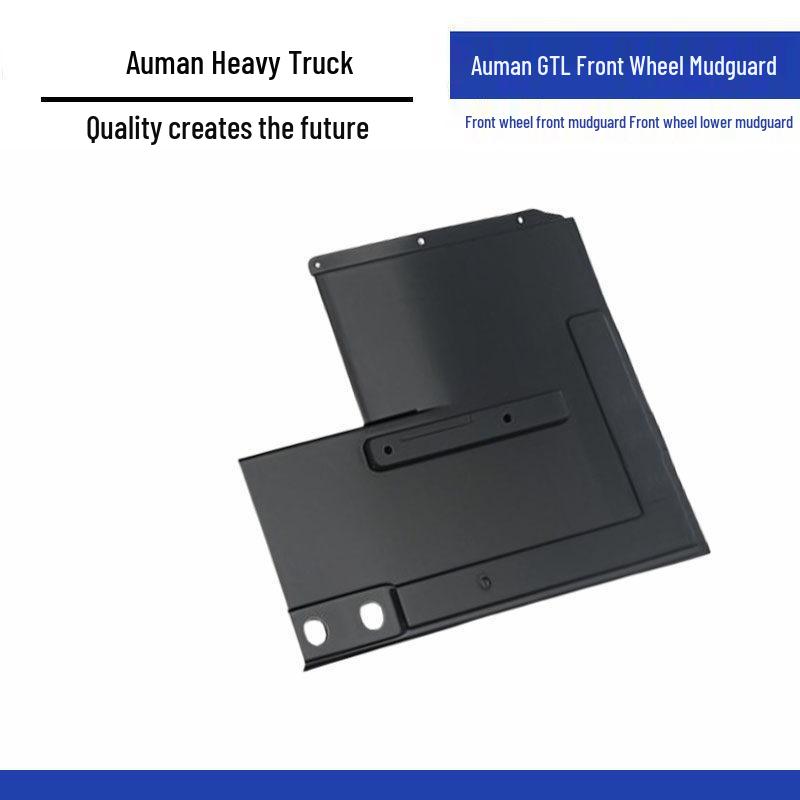 Foton Auman GTL Front Wheel Mudguard Accessories Standard