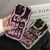 Silikon Soft Wave Hülle Glänzend Fashion Inspring Shell Handy Schwarz Back Cover für iPhone Samsung Xiaomi Redmi Poco