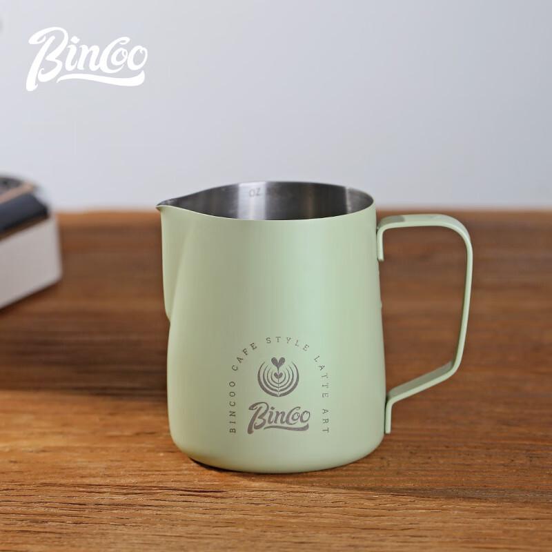 Bincoo Stainless Steel Latte Art Pitcher with Internal Scale