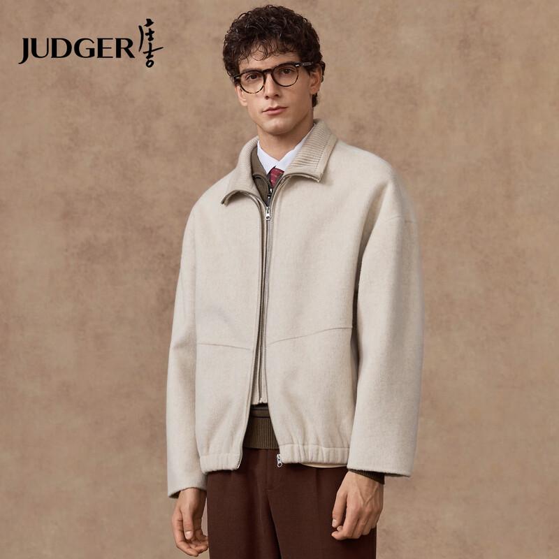 

Мужское зимнее пальто Judger из смесовой шерсти XL (180/96A)