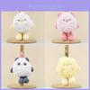 Adorable Plush Q Egg Keychain Wedding Toys Cute Duck Pig Panda Bear Gifts