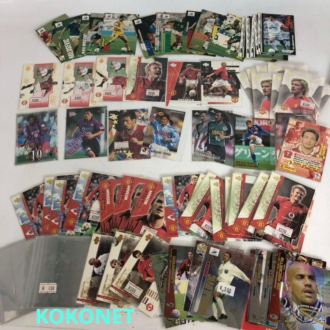 Used Soccer cards including Beckham, sold in bulk, overseas soccer trading cards, with sparkles, large quantity set, rare
