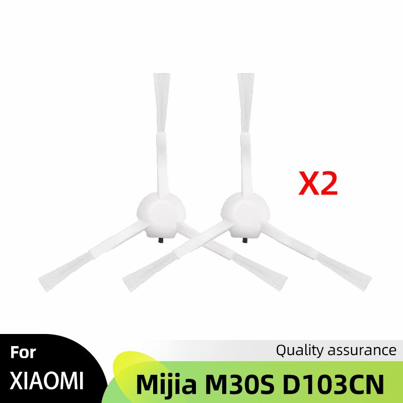 

Fit For Xiaomi Mijia M30S D103CN Replacement Accessories Consumables Main Side Brush Hepa Filter Mop Cloth Dust Bag Parts