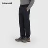 LAFUMA Men's Durable Outdoor Hiking Pants LMPA5AL11