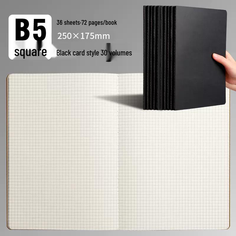 100-Page A5/B5 Black Cowhide Notebook for College Students