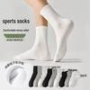 Zhuji Herren Sportsocken aus dicker Baumwolle, mittellang - Geruchshemmend & Schweißabsorbierend, Weiß, für Herbst/Winter.