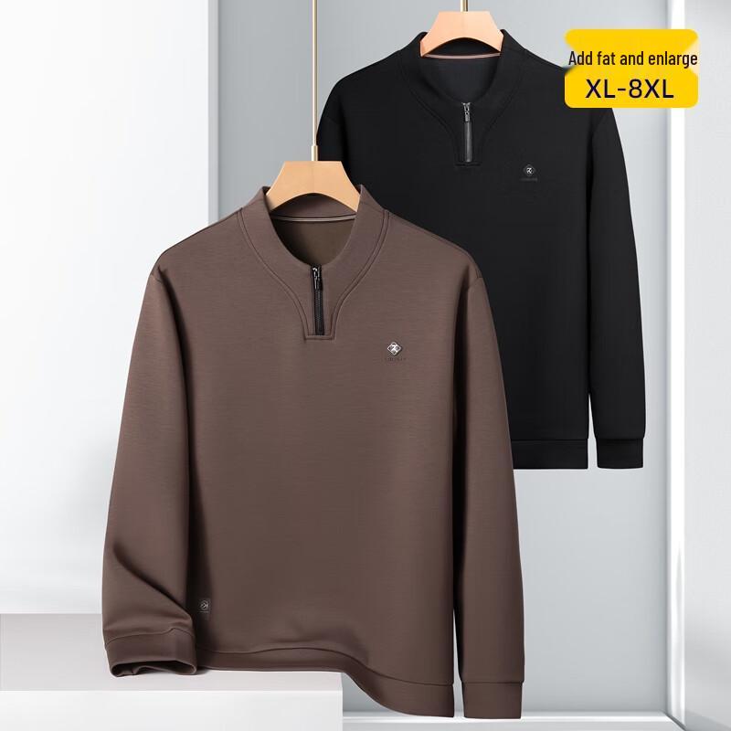 Men's Plus Size Casual Half-Zip Pullover Sweatshirt