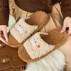 Thick bottom women's winter new indoor home non-slip, warm and comfortable one-word fluffy slippers women