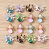 Cherry Blossom & Animal Charm Set: 10pcs for Earrings, Bracelets, Necklaces, Keychains