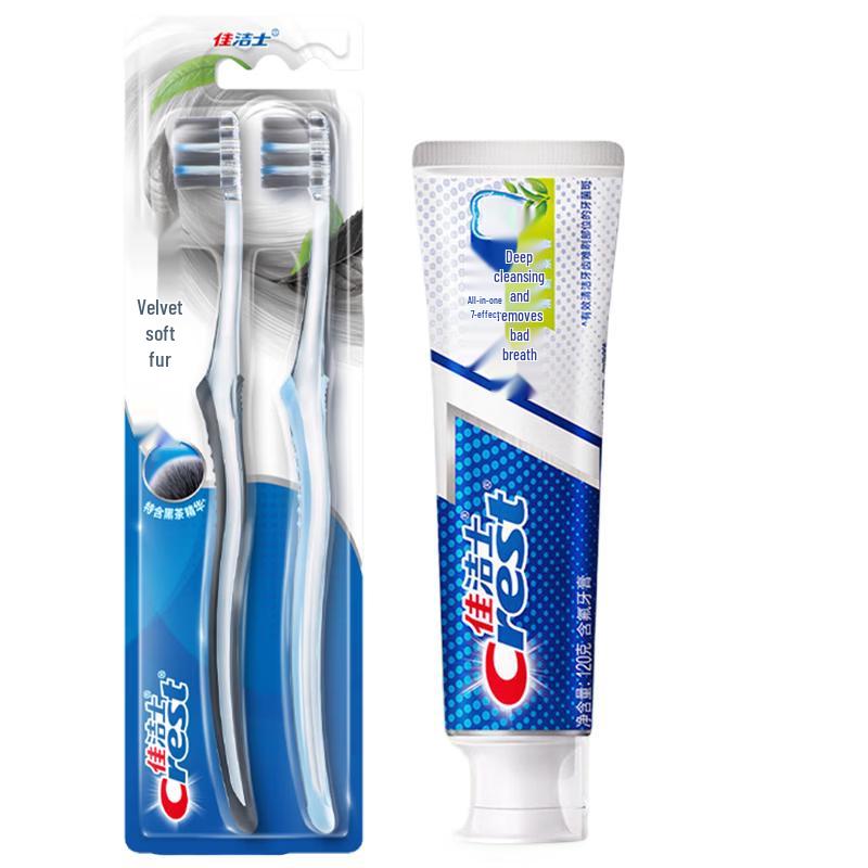 Crest Gum Care Toothbrush & All-in-One Toothpaste Bundle