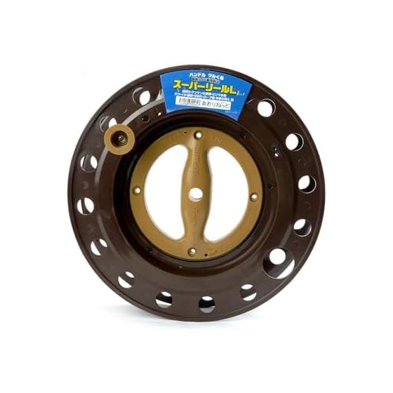 aorinet Super Reel L