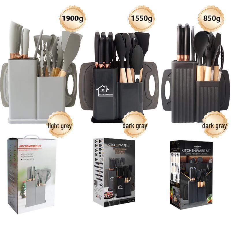 ZISIZ 19-teiliges Silikon-Küchenutensilien-Set